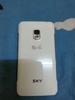 Biên Hoà-Chuyên bán các loại Smartphone Androind từ Hàn Quốc-Sky,HTC,Moto,LG,Samsung. - 25