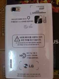 Biên Hoà-Chuyên bán các loại Smartphone Androind từ Hàn Quốc-Sky,HTC,Moto,LG,Samsung. - 35