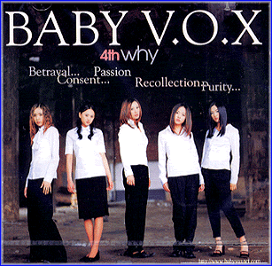 Baby Vox