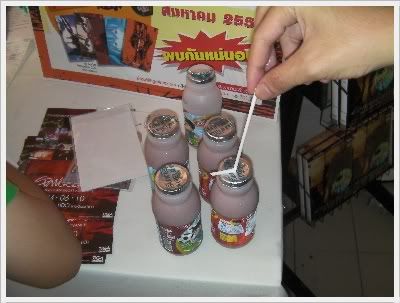 Posted Image