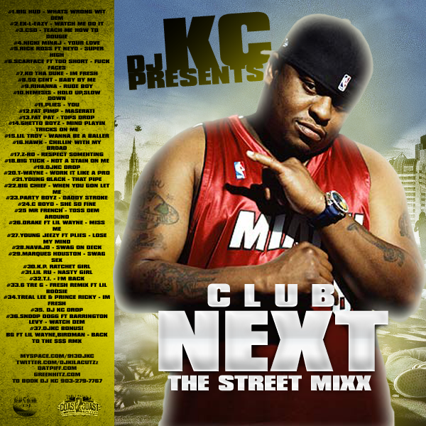 DJKCCLUBNEXT.png?t=1276616055